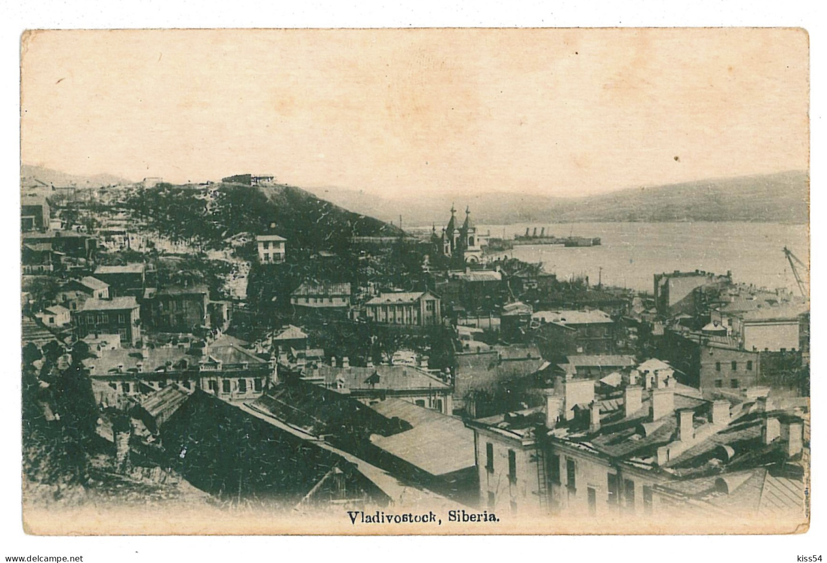 RUS 42 - 10114  VLADIVOSTOK, Russia - Old Postcard - Unused - Russie