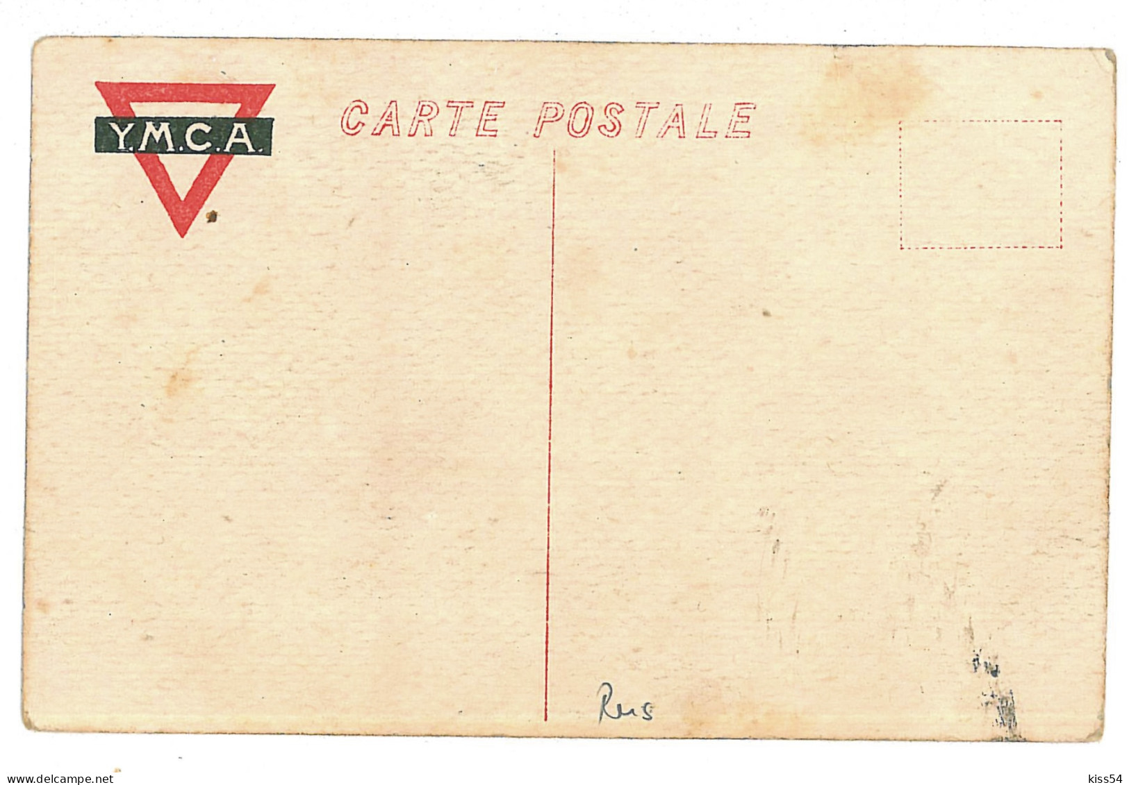 RUS 42 - 10114  VLADIVOSTOK, Russia - Old Postcard - Unused - Russland