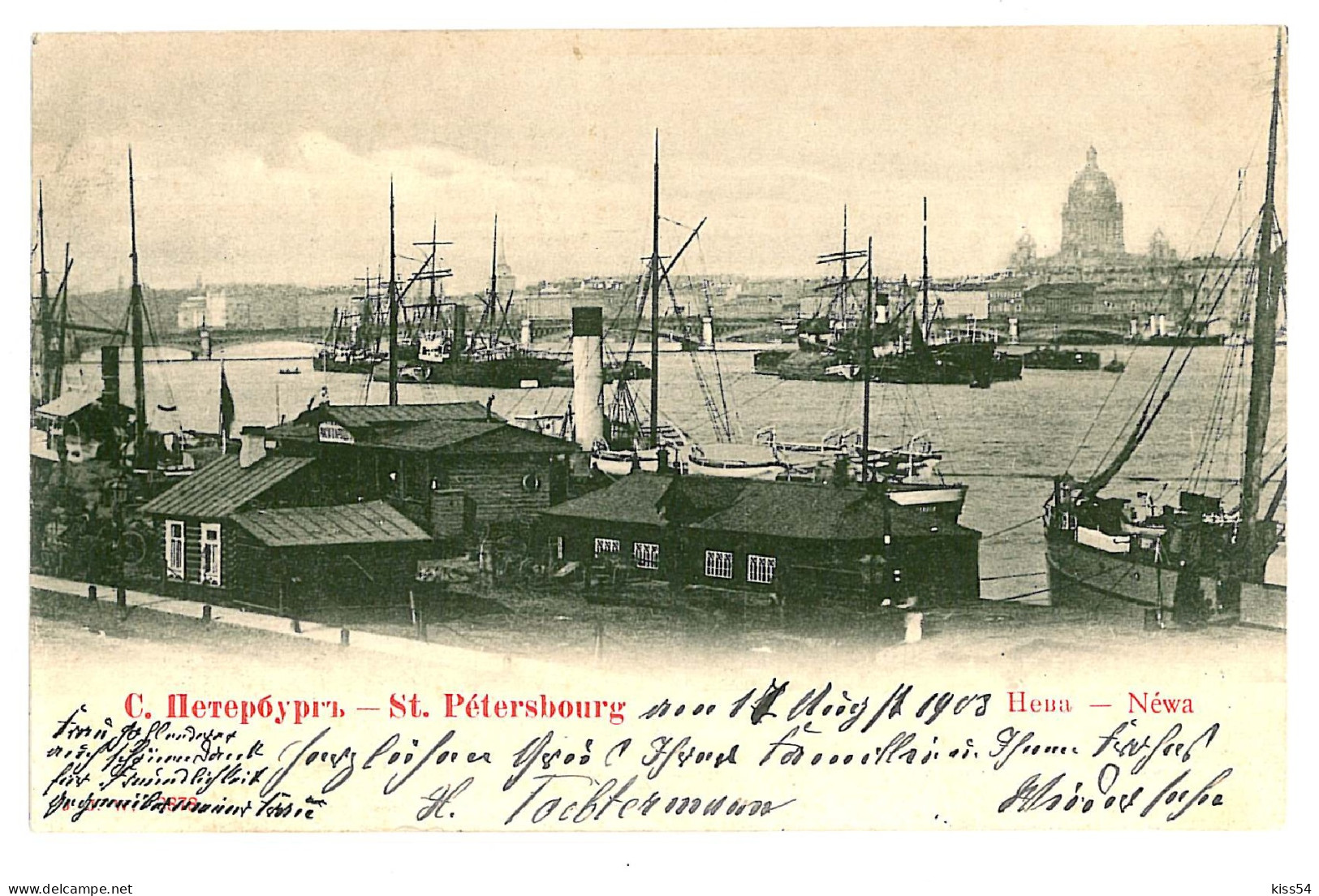 RUS 42 - 9444 AINT PETERSBURG, Russia, Ships On The Neva - Old Postcard - Used - 1903 - Russland