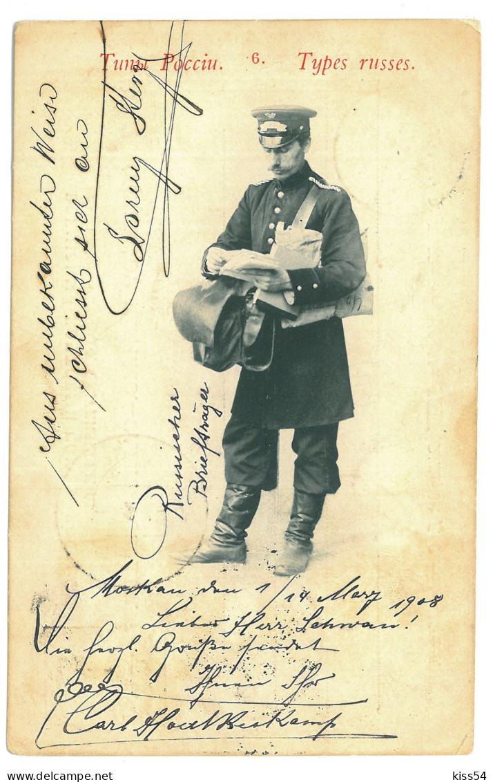 RUS 42 - 24240 POSTMAN, Russia - Old Postcard - Used - 1908 - Russland