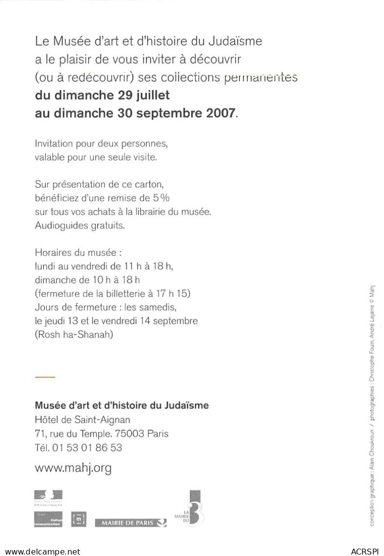 INVITATION Chers Voisins Le Mahj S Ouvre A Vous Cet Ete Musee D Art Et D Histoire Du Judaisme21(scan Recto-verso) MB2322 - Publicité