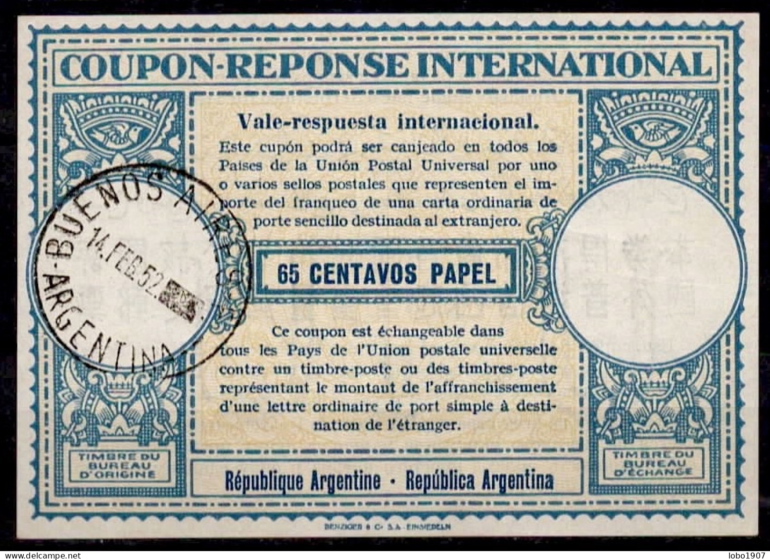 ARGENTINE ARGENTINA 1952,  Lo15  65 CENTAVOS International Reply Coupon Reponse Antwortschein Vale Respuesta  IRC IAS O - Postwaardestukken