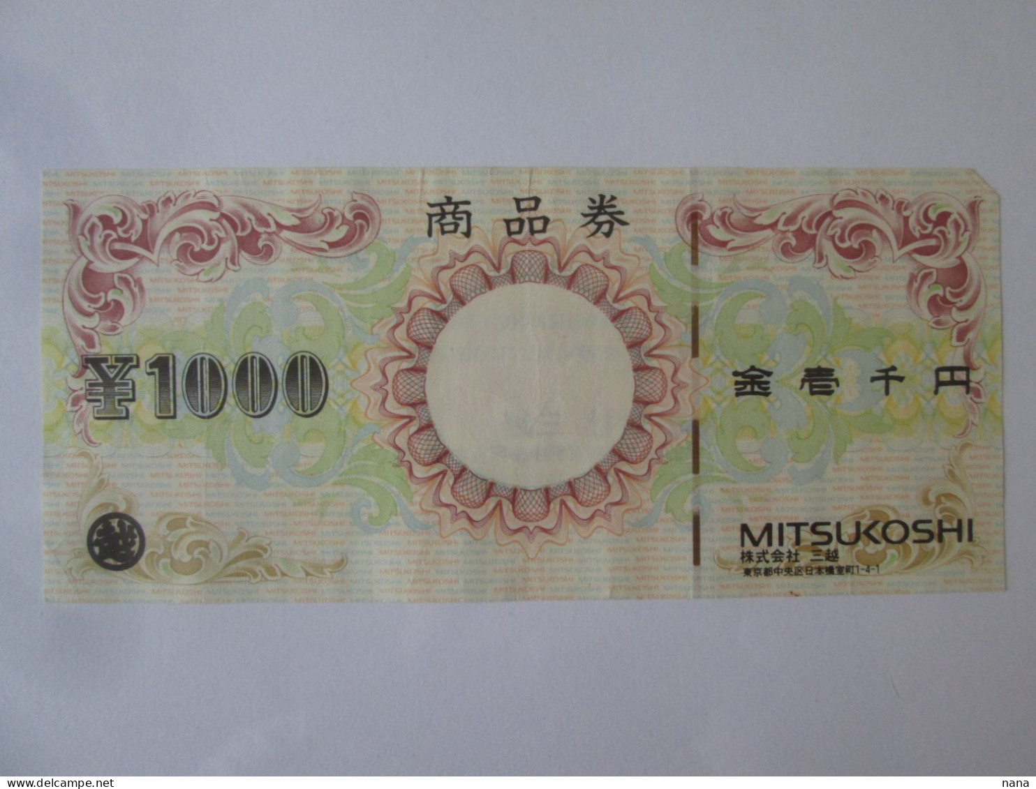 Japan 1000 Yen Mitsukoshi Voucher See Pictures - Japan