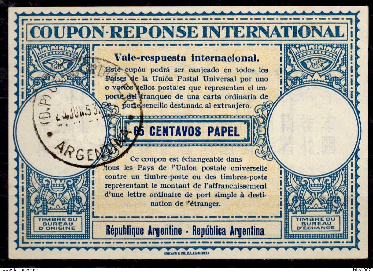 ARGENTINE ARGENTINA 1953,  Lo15A  65 CENTAVOS International Reply Coupon Reponse Antwortschein Vale Respuesta  IRC IAS O - Ganzsachen