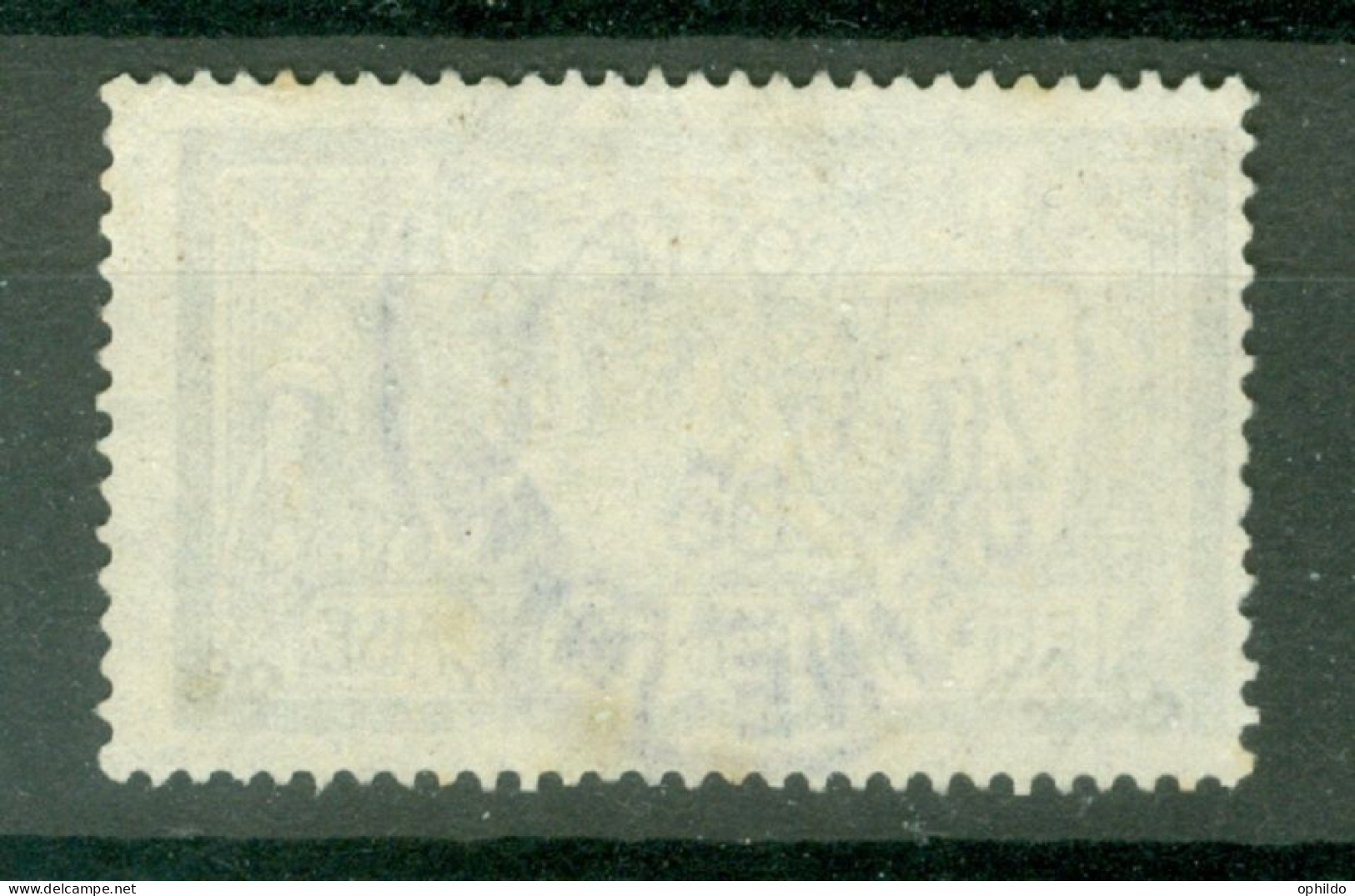 France Yv 122 Ob TB  - Used Stamps