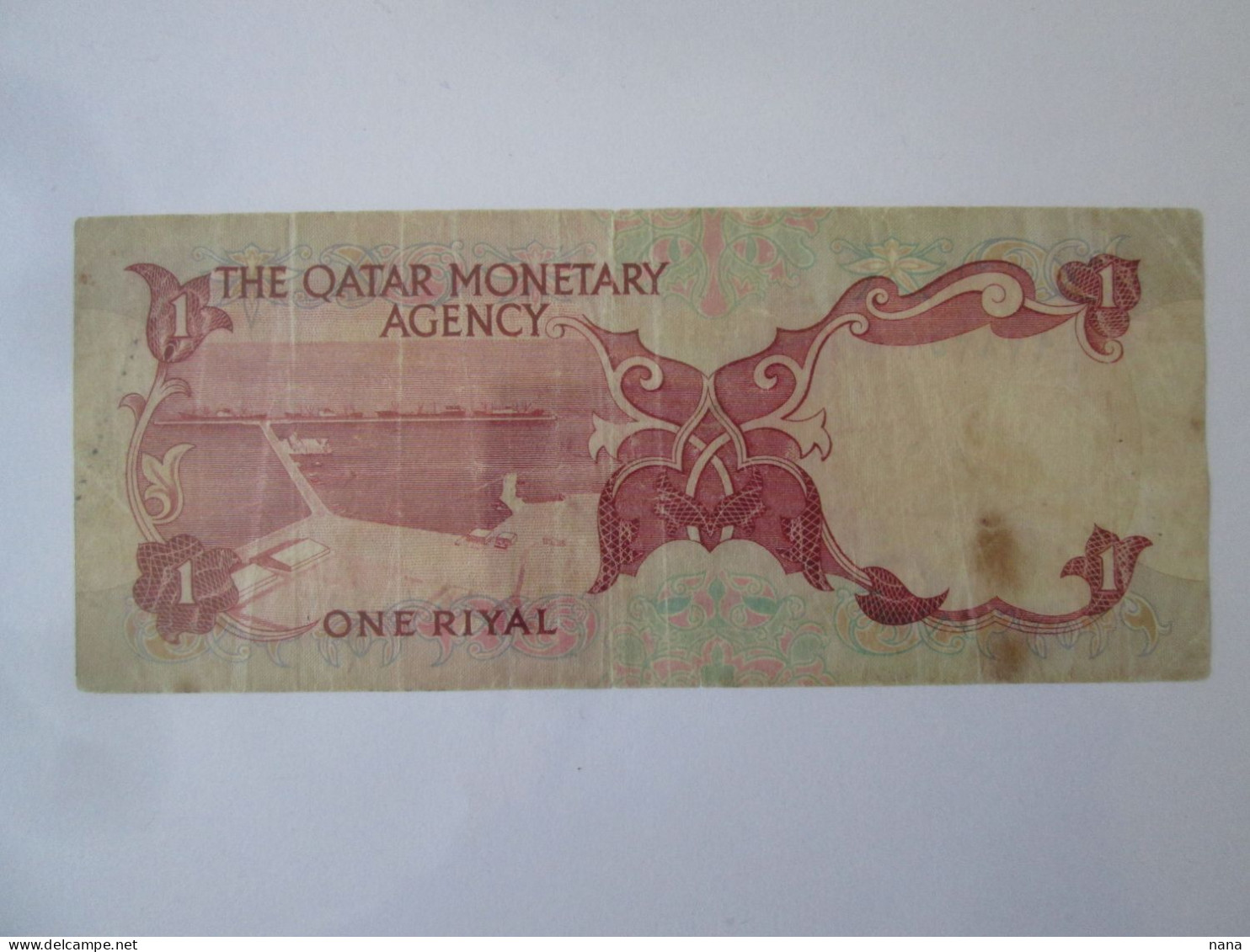 Rare! Qatar 1 Riyal 1973 See Pictures - Qatar