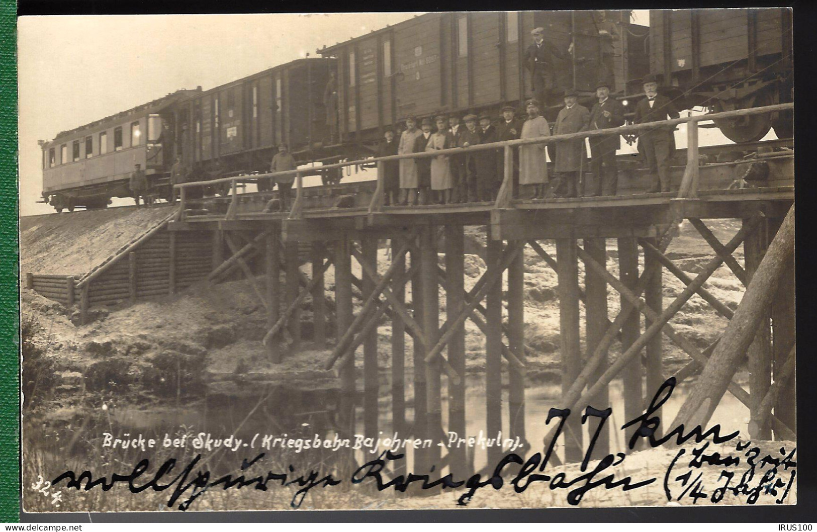 KRIEGSBAHN BAJOHREN - BRÜCKE BEI SKUDY -  - Ostpreussen