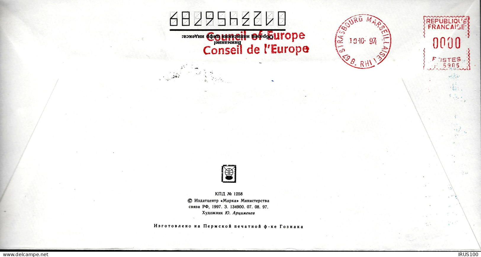 RELATIONS INTERNATIONALE FRANÇE / RUSSIE - . J.CHIRAC - BORIS ELTSINE - Briefe U. Dokumente