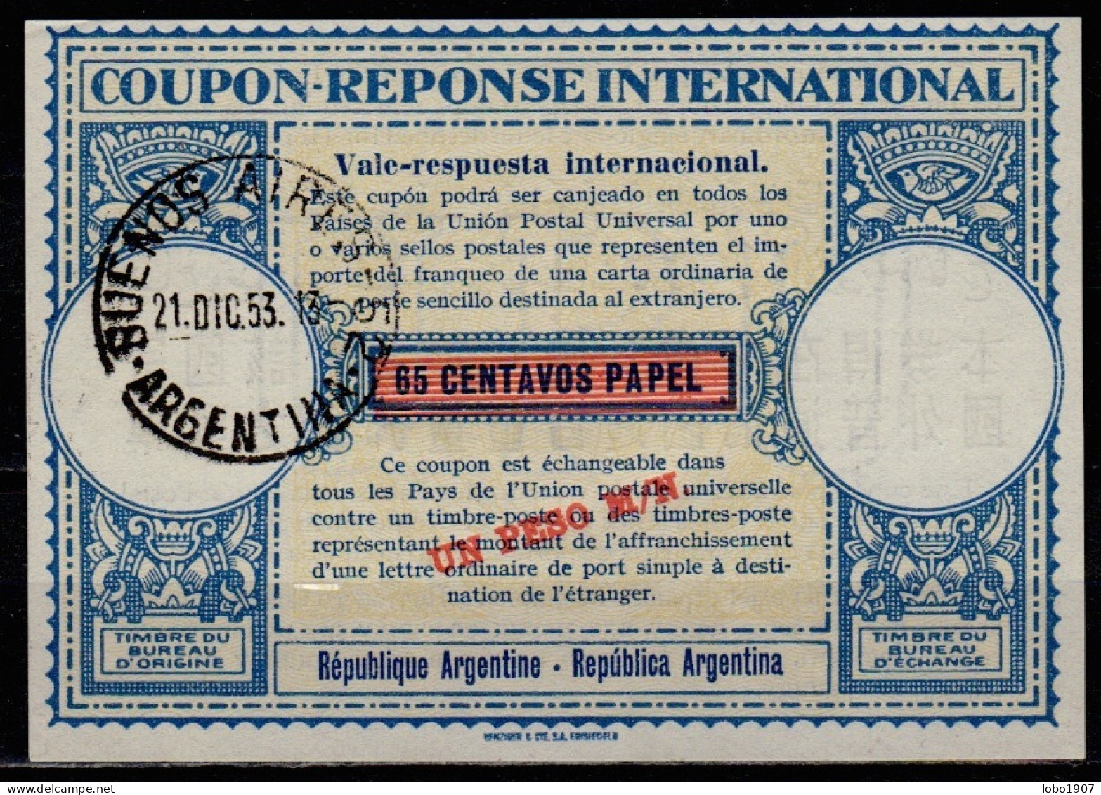 ARGENTINE ARGENTINA 1953,  Lo15A  UN PESO M.N. / 65 CENTAVOS International Reply Coupon Reponse Antwortschein IRC IAS O - Ganzsachen