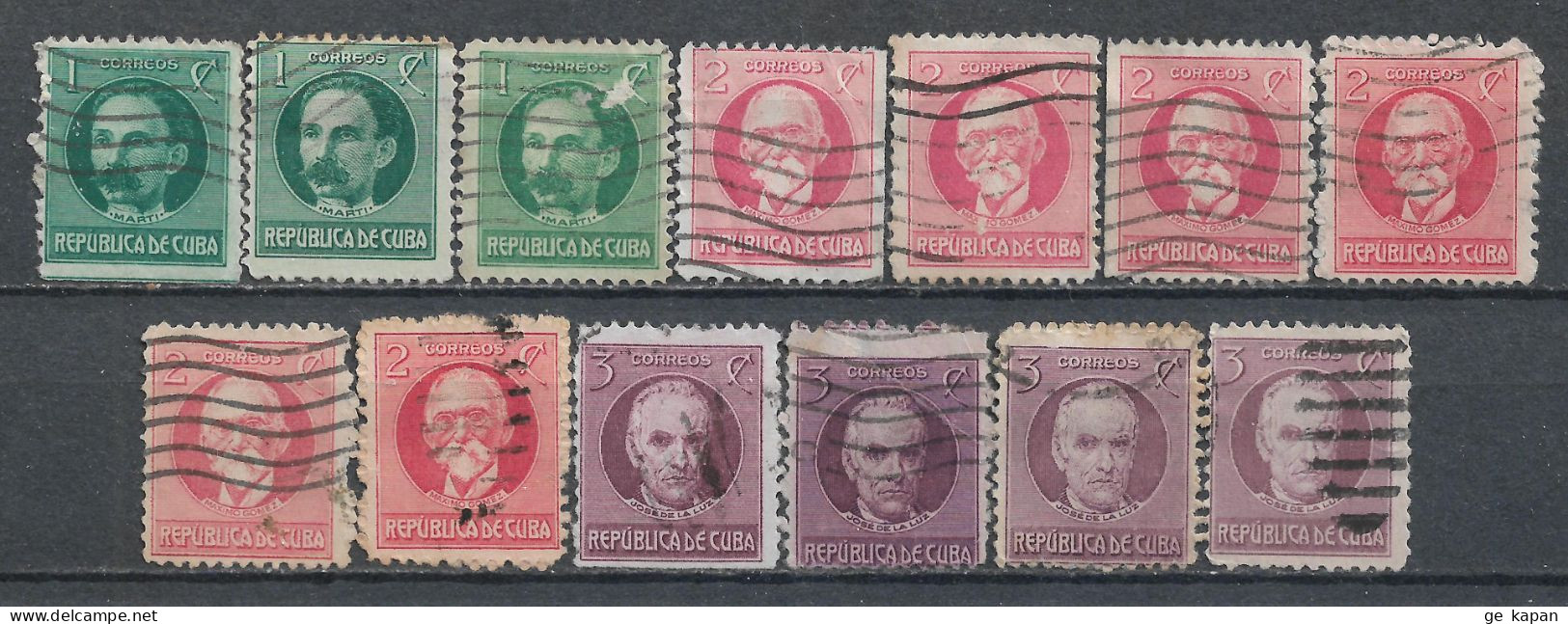 1917-1918 CUBA Set Of 10 USED STAMPS (Michel # 39-42) CV €3.00 - Usados