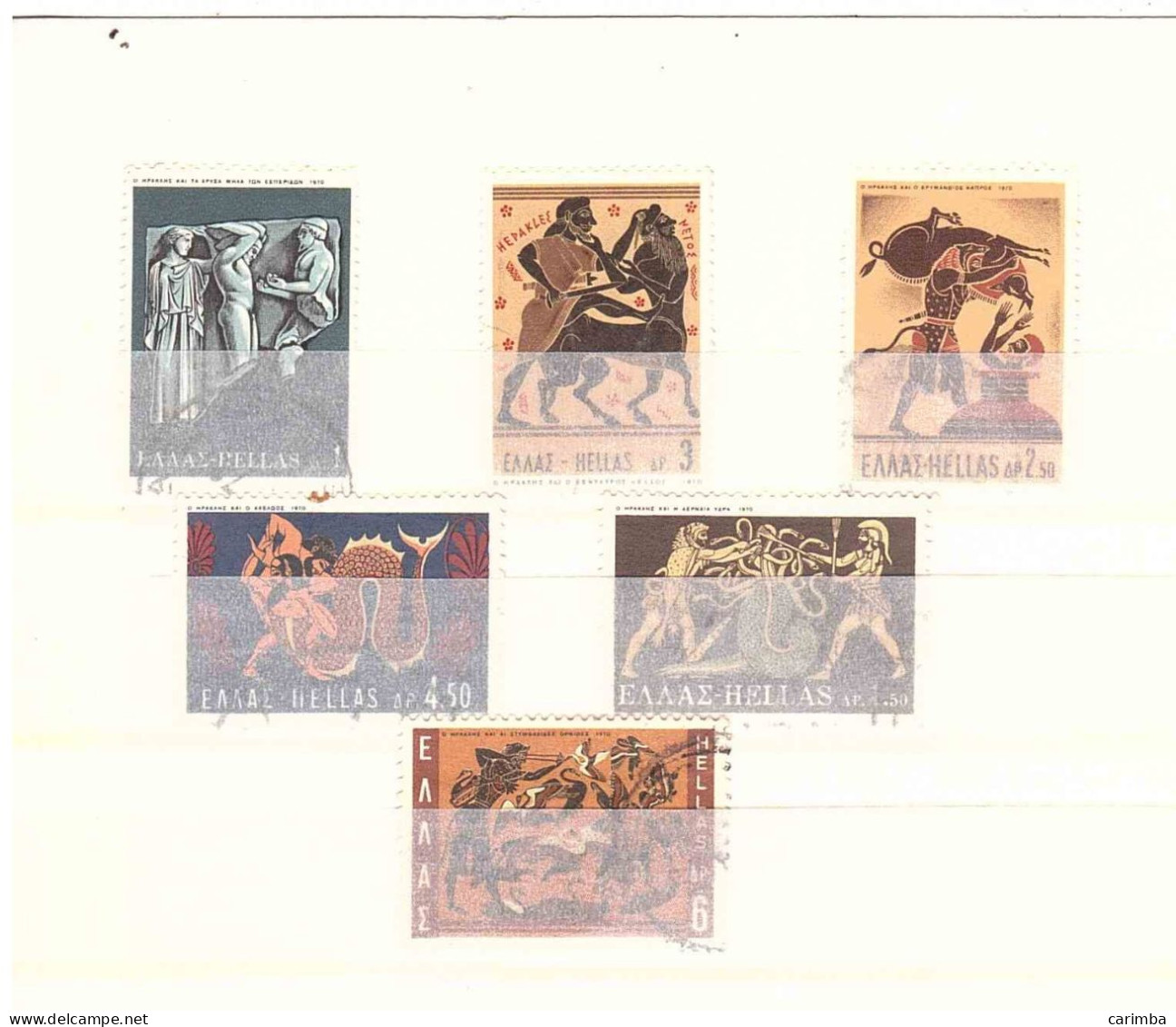 1970 MITOLOGIA - Used Stamps