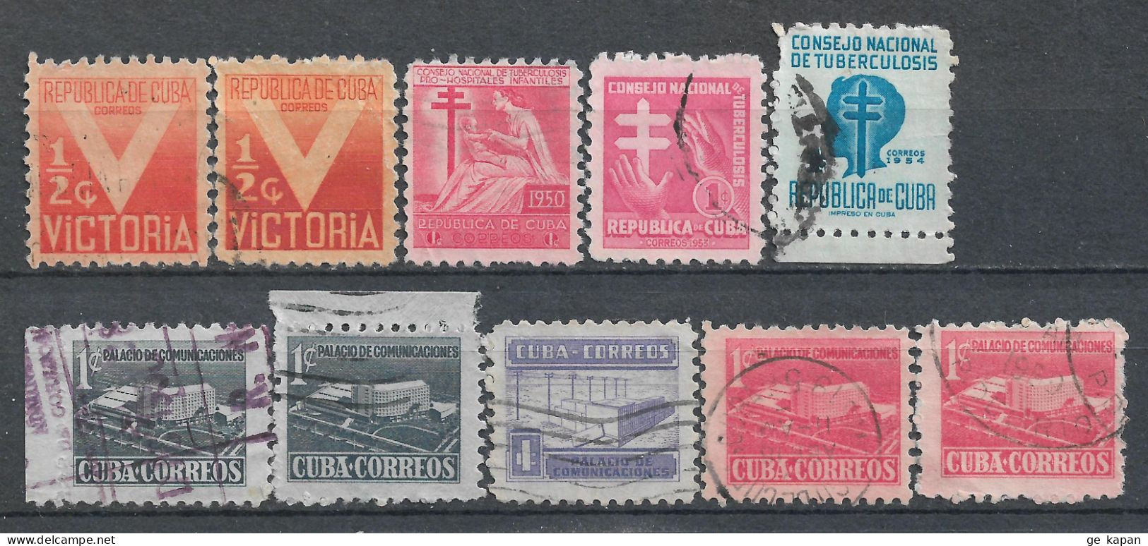 1942-1957 CUBA Postal Tax Lot Of 26 Used Stamps (Michel # 6,10,11,16,21,22,34X) CV €7.80 - Used Stamps