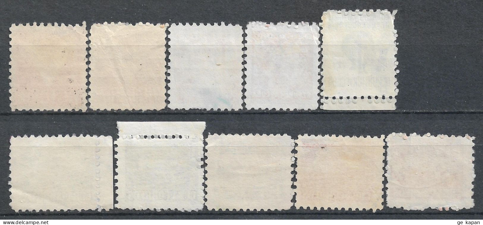 1942-1957 CUBA Postal Tax Lot Of 26 Used Stamps (Michel # 6,10,11,16,21,22,34X) CV €7.80 - Oblitérés