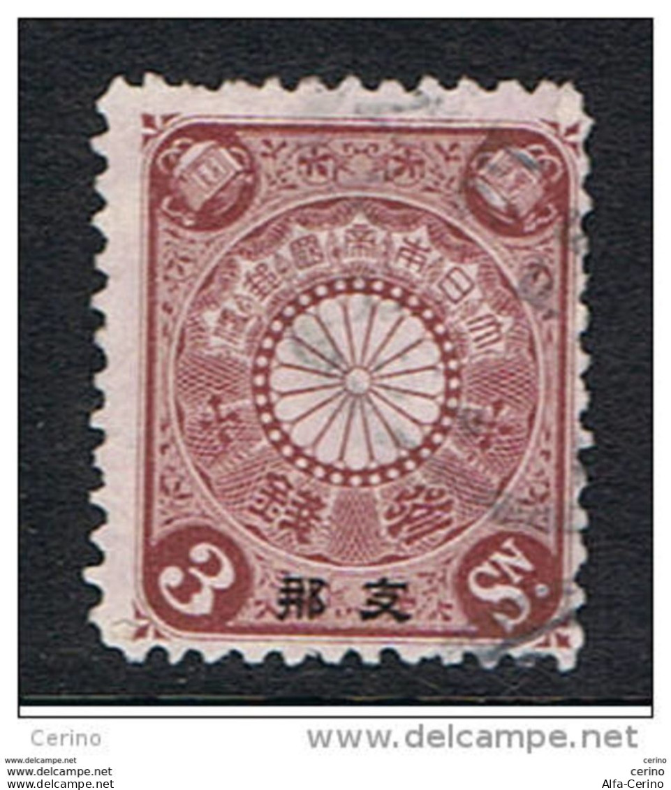 CHINA - JAPANESE  OFFICES:  1900/02  OVERPRINTED  -  3 S. USED  STAMP  -  YV/TELL. 6 - Gebraucht