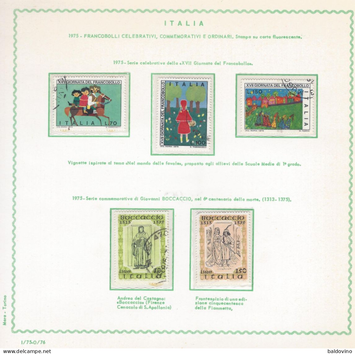Italia 1975 Annata completa usata 43 valori