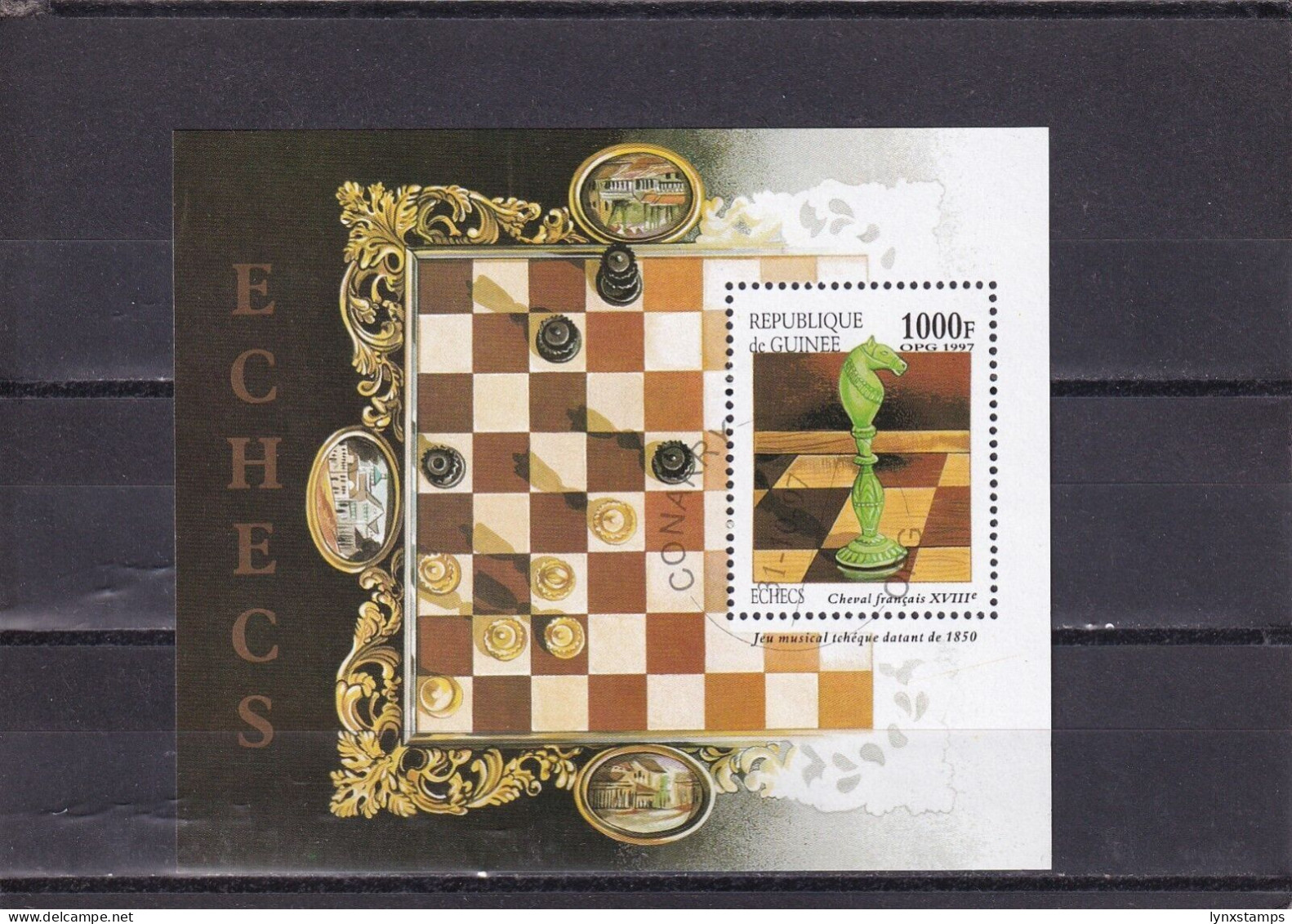 SA03 Guinea 1997 Chess Pieces Used Minisheet - Guinea (1958-...)