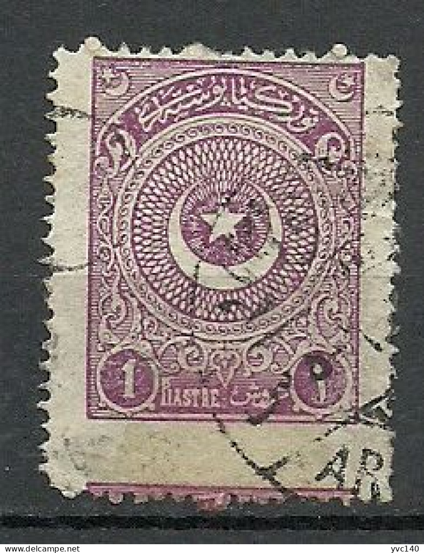 Turkey; 1923 1st Star&Crescent Issue 1 K. "Misplaced Perf." ERROR - Oblitérés