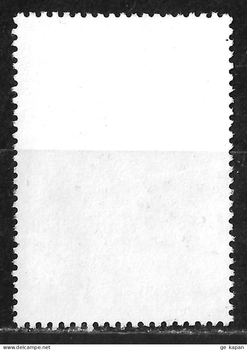 1996 NEW ZEALAND Used Stamp (Scott # 1404) CV $2.50 - Oblitérés