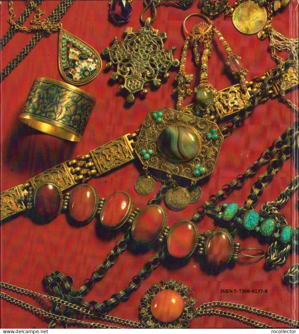 Juwelier-erzeugnisse zusammengestelt von Galina Komleva 1988 Ethnographisches Museum der Völker der UdSSR Leningrad