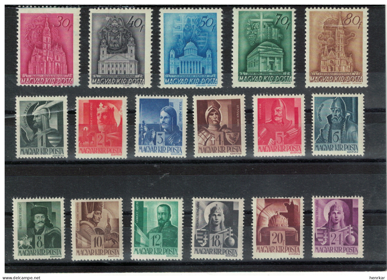 Hungary 1943 MLH - MNH - Neufs