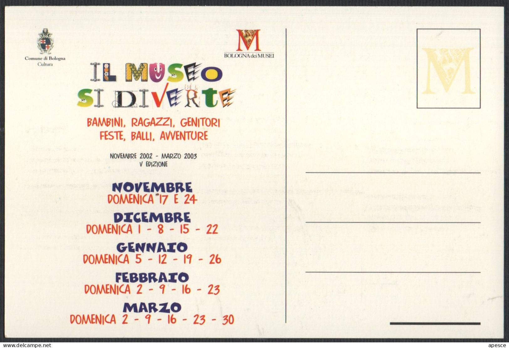 ITALIA 2003 - IL MUSEO SI DIVERTE - LE STANZE DELLA MUSICA - NUOVA - I - Museos