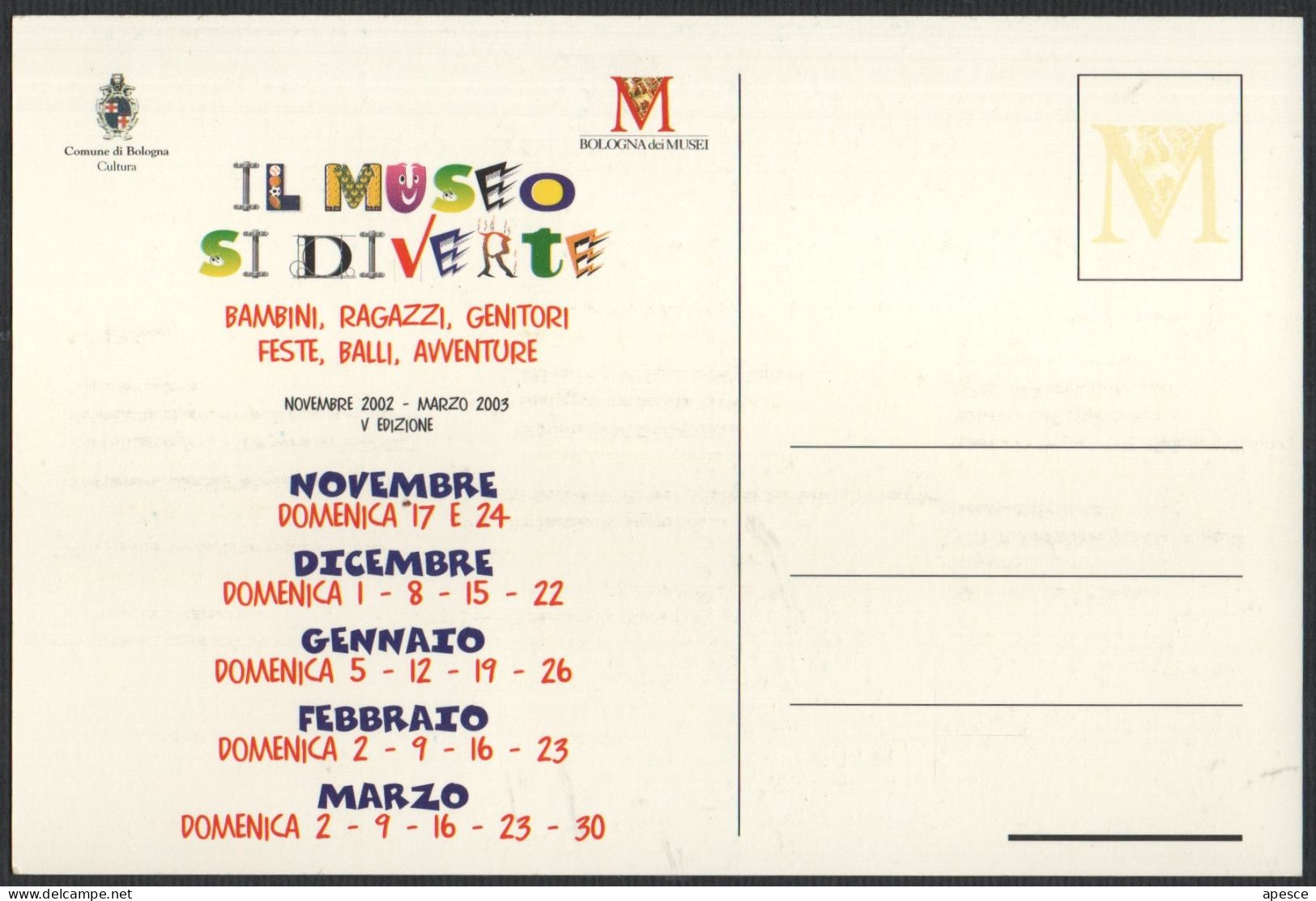 ITALIA 2003 - IL MUSEO SI DIVERTE - LE STANZE DELLA MUSICA - NUOVA - I - Museen