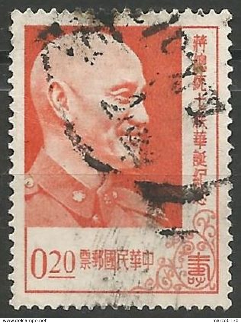FORMOSE N° 213 OBLITERE - Used Stamps