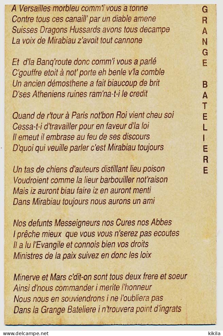 12 Mois Et Chansons De La Révolution Sur 12 Plaquettes De Bois 10,5 X 16 Cm Fructidor, Vendemiaire, Frimaire Calendrier - Autres & Non Classés