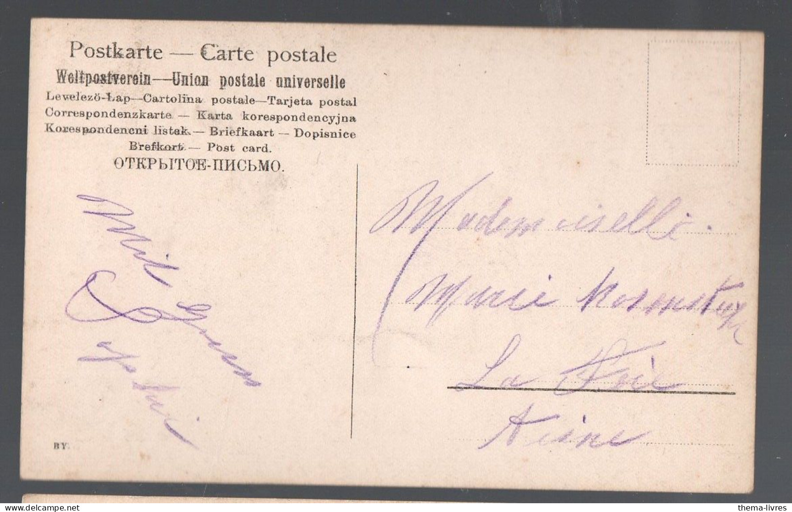 Allemagne? Autriche?  Belle Carte Photo Animée  Non  Locallsée, Maisn Avec Des Indications  (PPP46868) - Autres & Non Classés