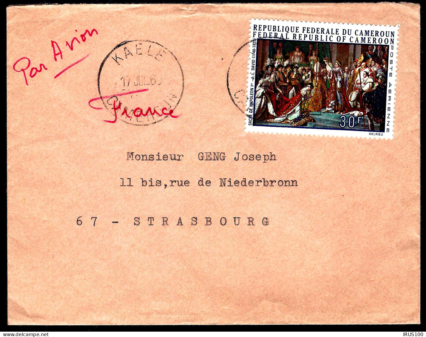 NAPOLÉON - RÉPUBLIQUE DU CAMEROUN - 1960 - POSTE ARIENNE - Napoleón