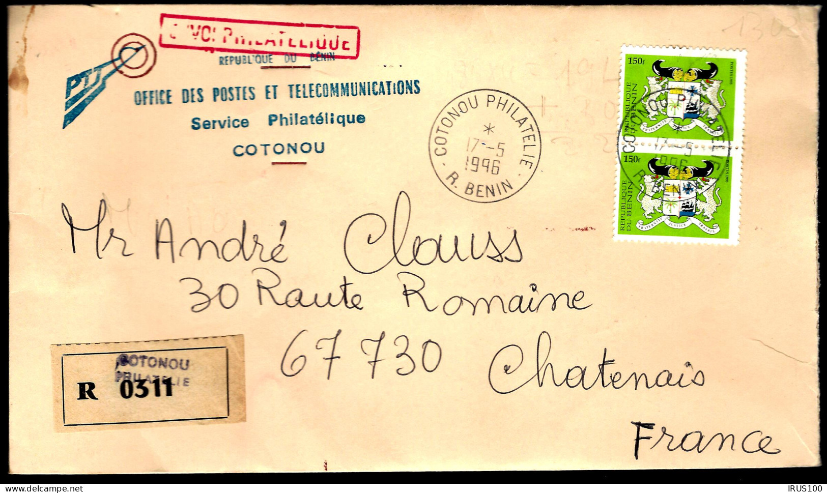 RÉPUBLIQUE DU BÉNIN - COTONOU - RECOMMANDÉ 0311 - - Benin - Dahomey (1960-...)