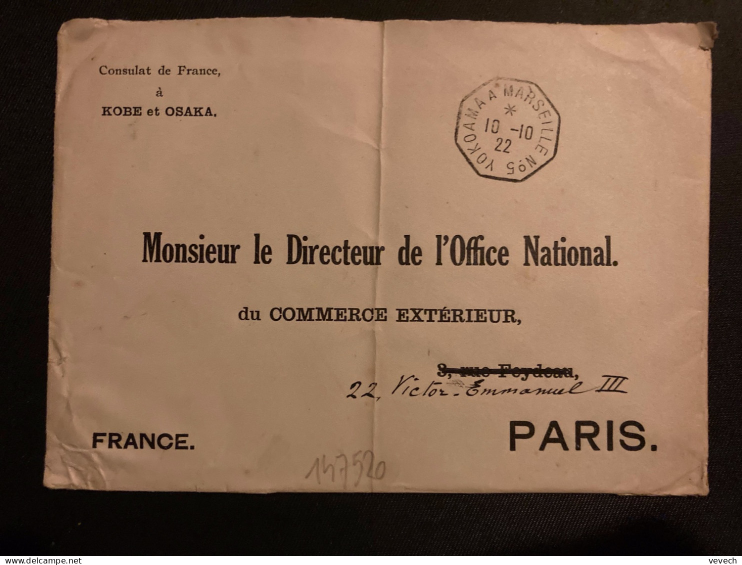 LETTRE CONSULAT DE FRANCE A KOBE ET OSAKA OBL. HEXAGONALE 10 10 22 YOKOHAMA A MARSEILLE N°5 - Poste Maritime