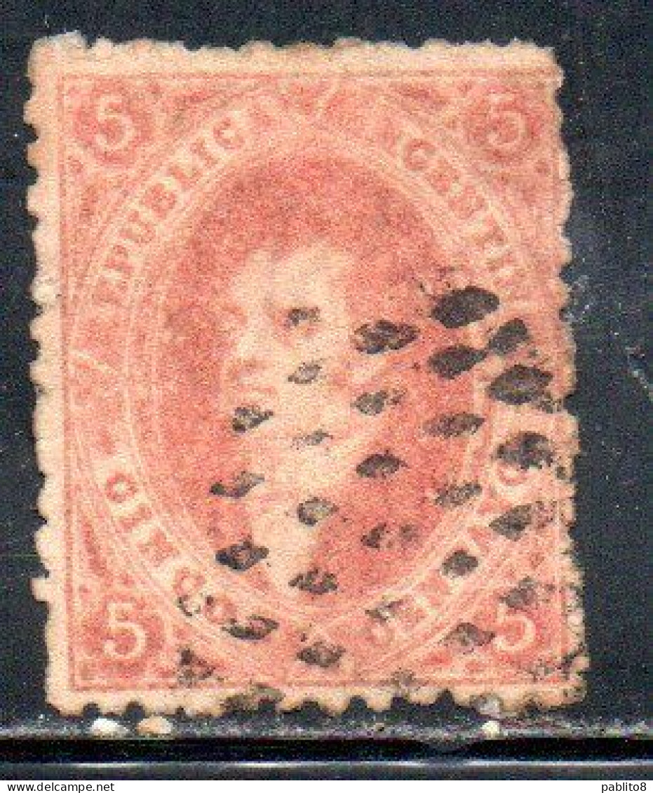 ARGENTINA 1867 BERNARDINO RIVADAVIA PERF 11 1/2 5c USED USATO OBLITERE' - Gebraucht