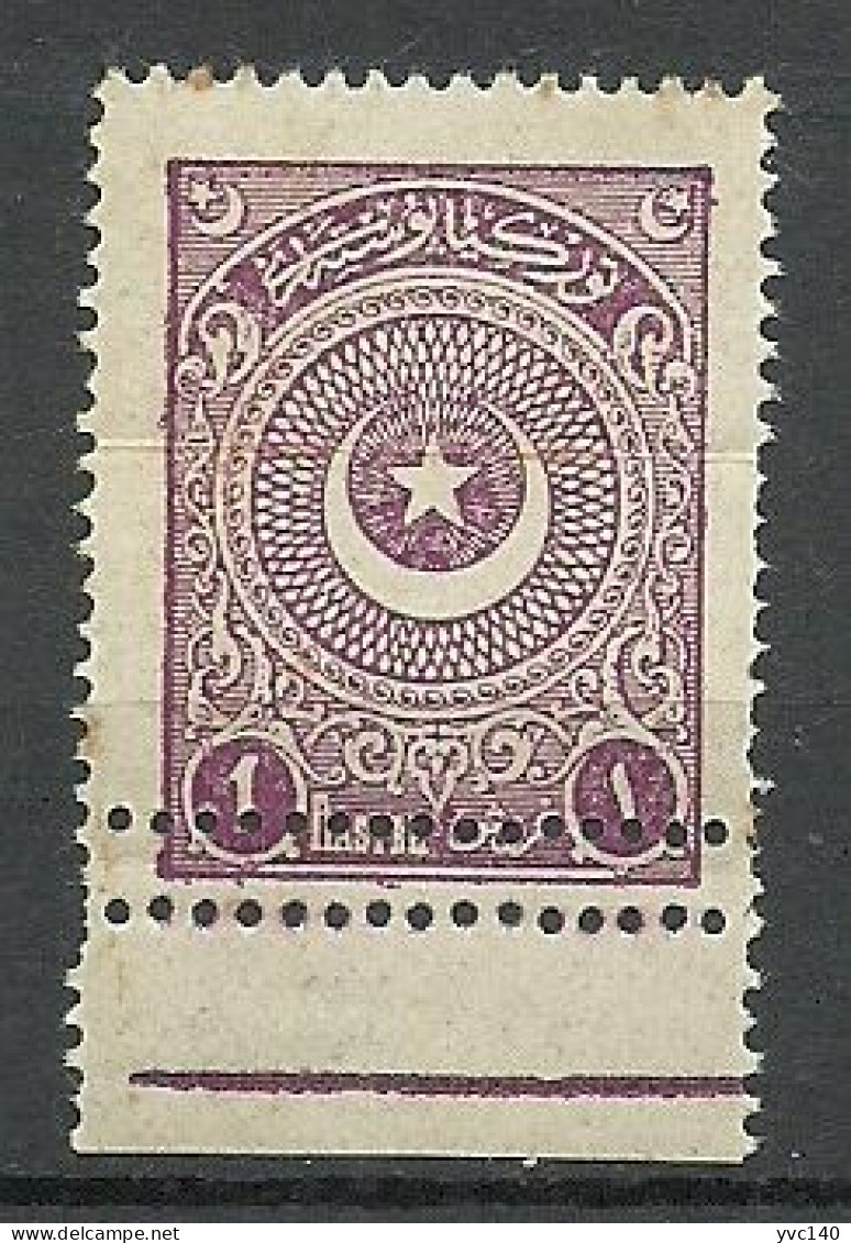 Turkey; 1923 1st Star&Crescent Issue 1 K. "Double Perf." ERROR - Unused Stamps