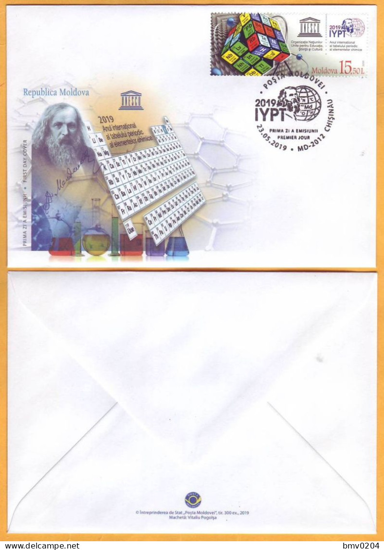 2019 Moldova Moldavie Mendeleev  FDC International Year. Mendeleev. Russia. Periodic Table. UNESCO - UNESCO