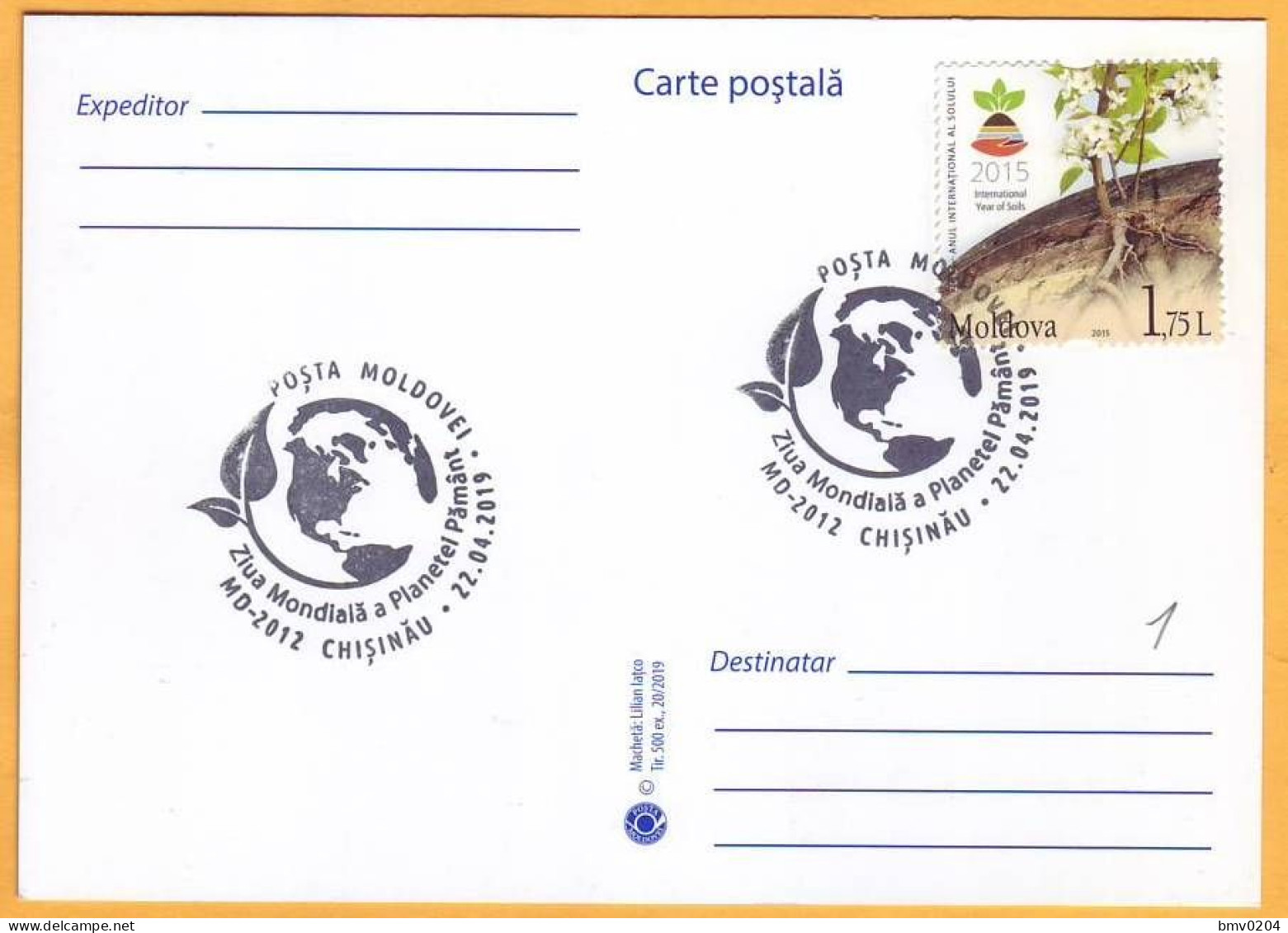 2019 Moldova Moldavie  Special Cancellation. "April 22 Is The International Day Of Planet Earth." - Klima & Meteorologie