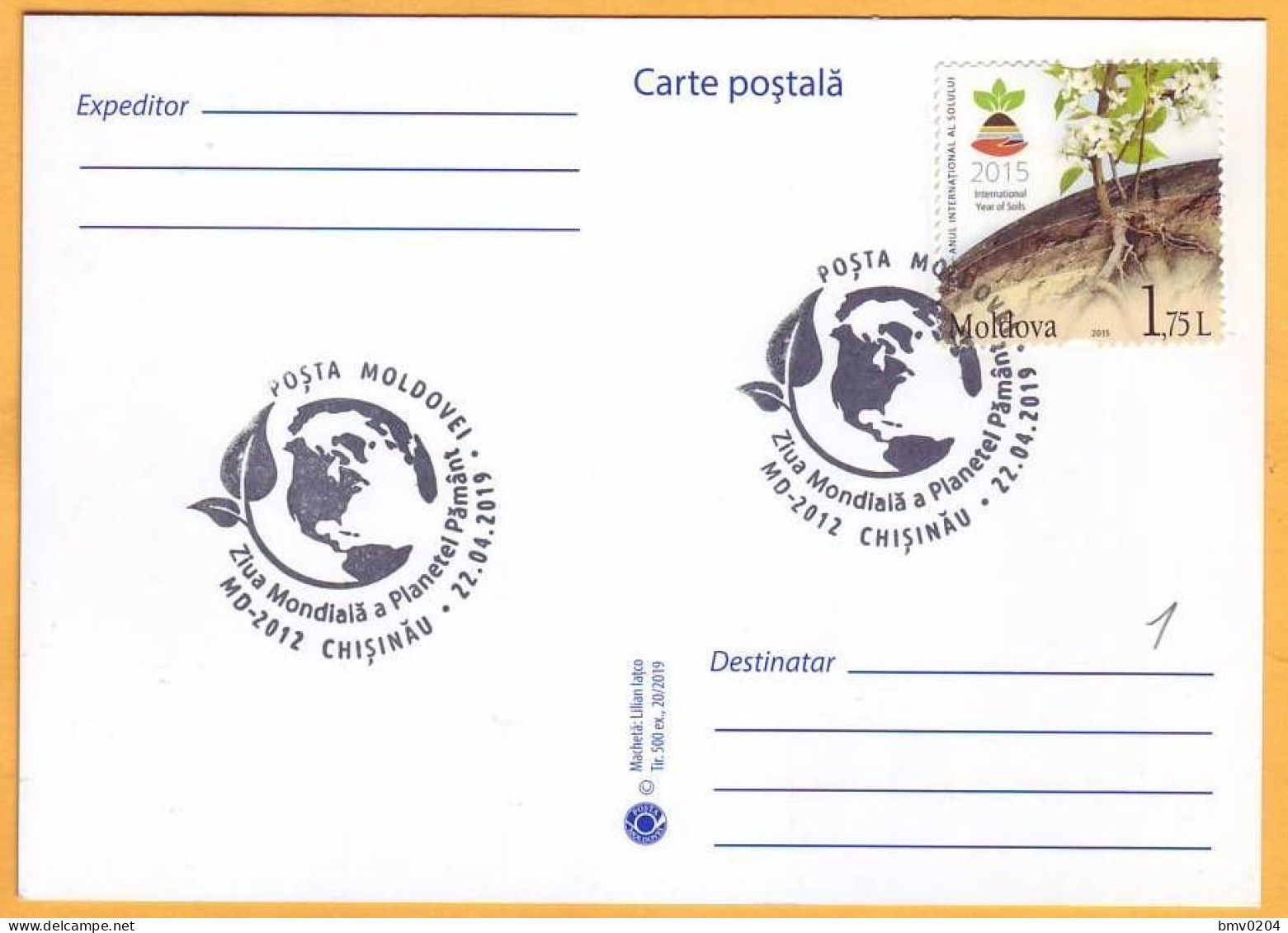 2019 Moldova Moldavie  Special Cancellation. "April 22 Is The International Day Of Planet Earth." - Climate & Meteorology