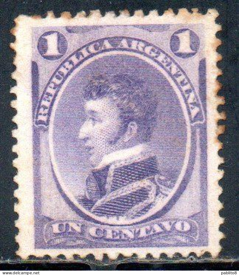 ARGENTINA 1873 GENERAL ANTONIO G. BALCARCE 1c MH - Unused Stamps