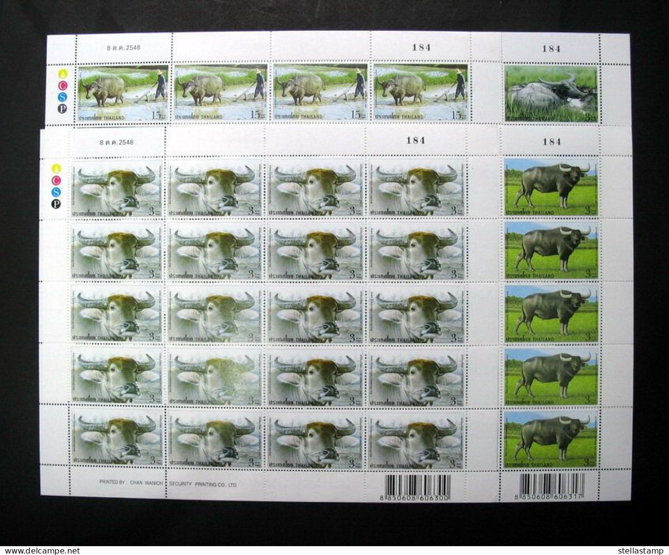 Thailand Stamp FS 2005 International Letter Writing Week - Bufffalo - Tailandia