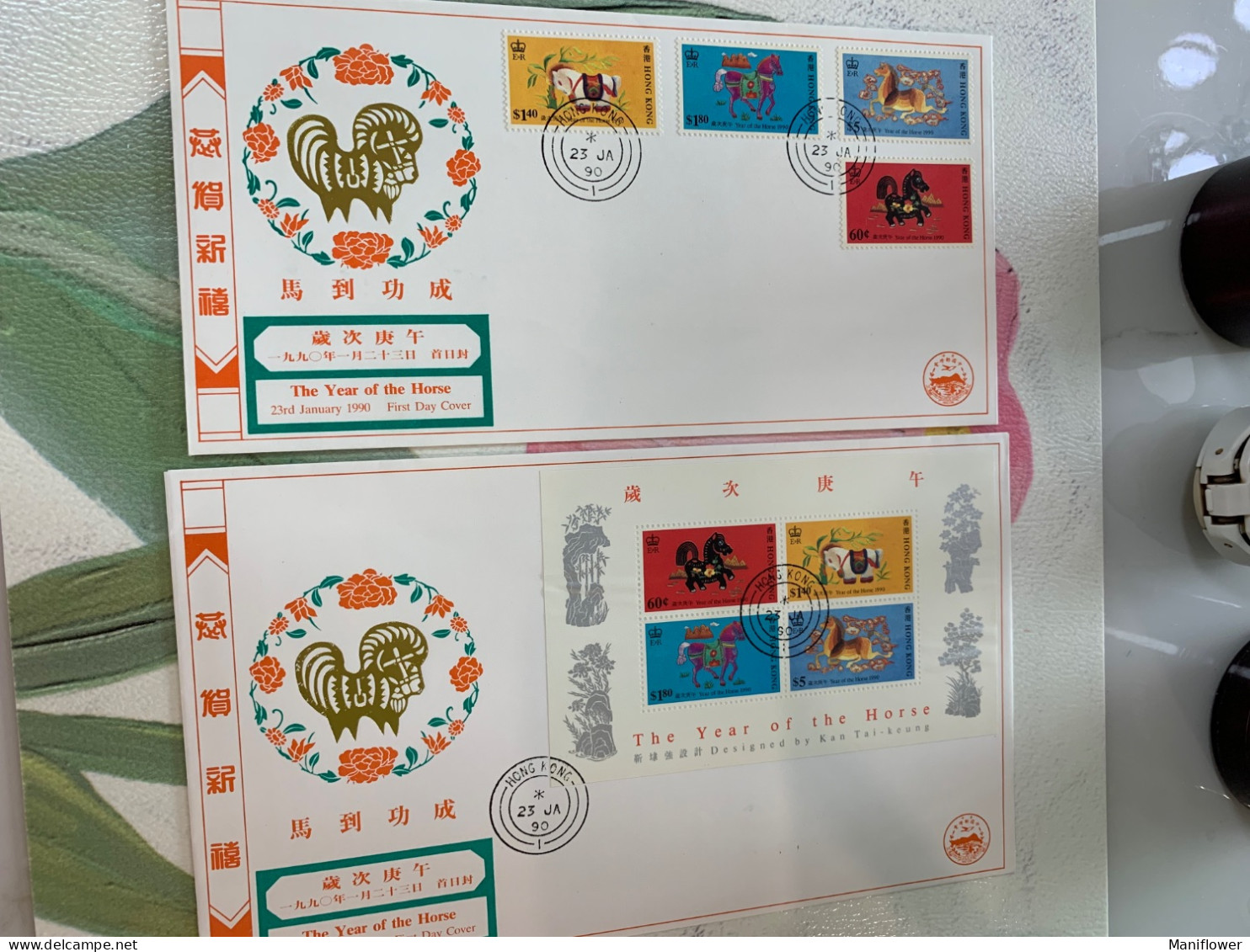 Hong Kong Stamp Year Of Horse 1989 China Philatelic Association FDC - Briefe U. Dokumente
