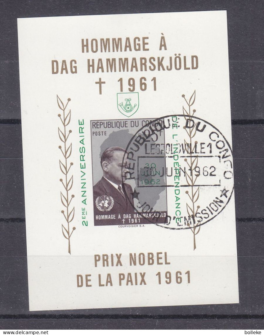 République Du Congo - COB BF 12 Oblitéré - Dag Hammarskjöld - Valeur 5 Euros - - Oblitérés