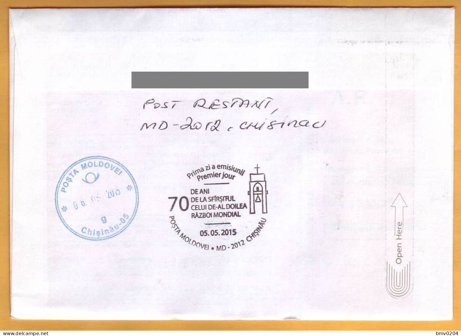 2015 Moldova Moldavie Moldau Private FDC 70 Years Of The Second World War  Monument . - Moldavia