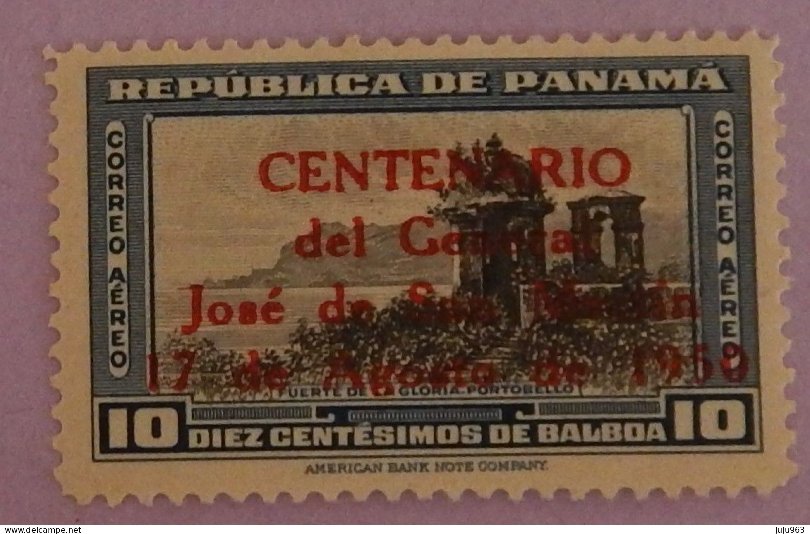 PANAMA YT PA 111C NEUF*MH "PORTE DE LA GLOIRE" ANNÉE 1950 - Panama