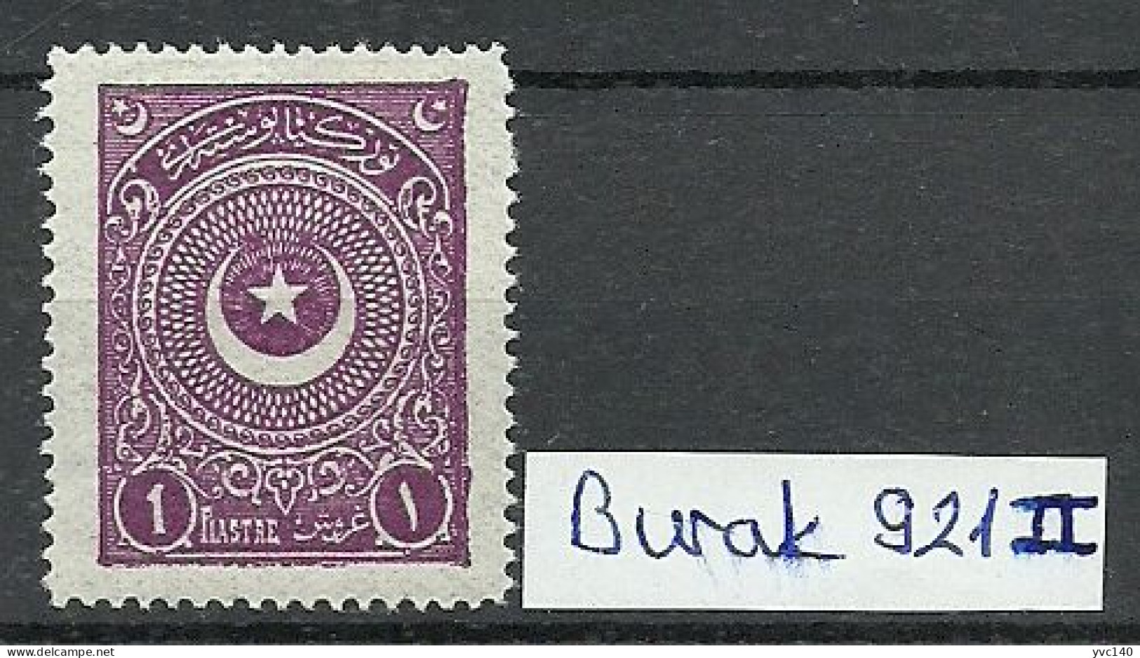 Turkey; 1923 1st Star&Crescent Issue 1 K. "1" Vertical On The Right ERROR - Ungebraucht