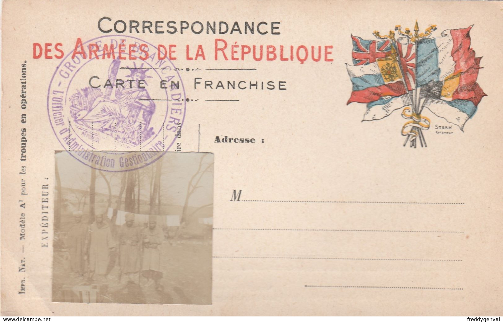 FRANCE CORRESPONDANCE DES ARMEES DE LA REPUBLIQUE MODELE  A - Autres & Non Classés