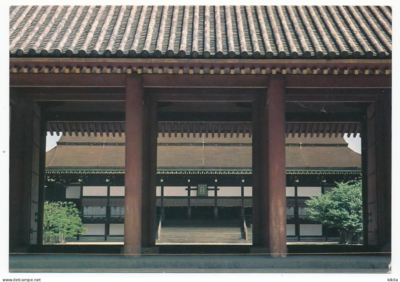 CPSM / CPM 10.5 X 15 Japon (6)  KYOTO Imperial Palace - Kyoto