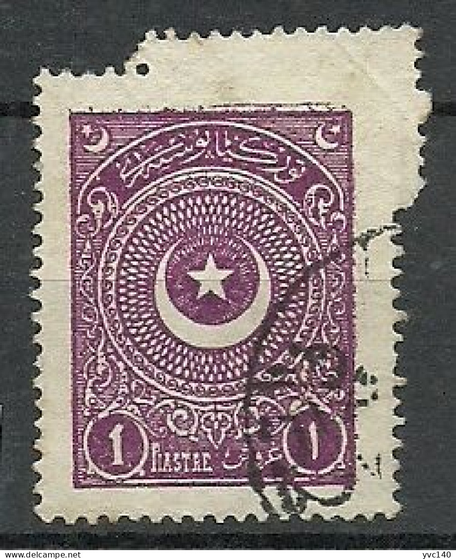 Turkey; 1923 1st Star&Crescent Issue 1 K. "Misplaced Perf." ERROR - Used Stamps