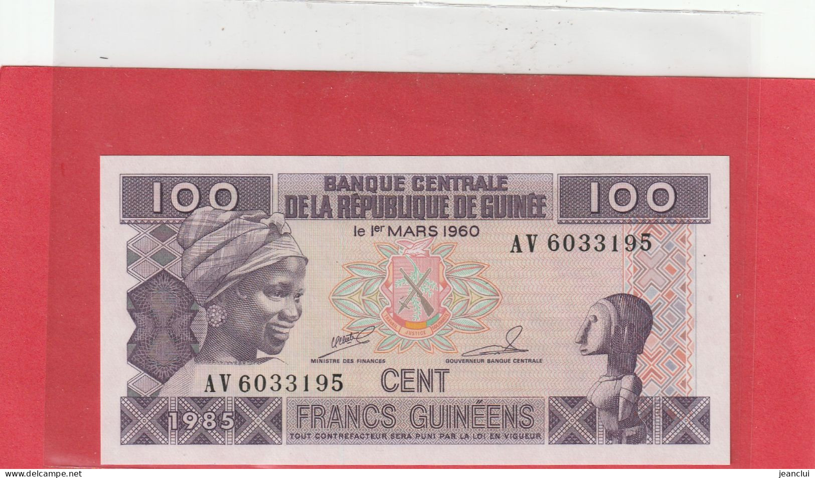 BANQUE CENTRALE DE LA REPUBLIQUE DE GUINEE  .  100 FRANCS GUINEENS  .  N° AV 6033195  .  2 SCANNES - Guinée