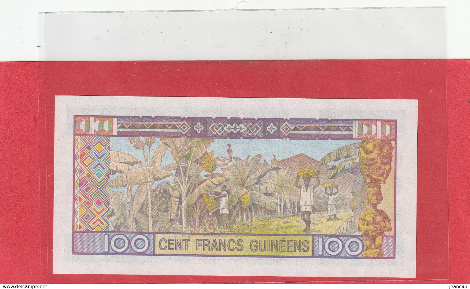 BANQUE CENTRALE DE LA REPUBLIQUE DE GUINEE  .  100 FRANCS GUINEENS  .  N° AV 6033195  .  2 SCANNES - Guinee