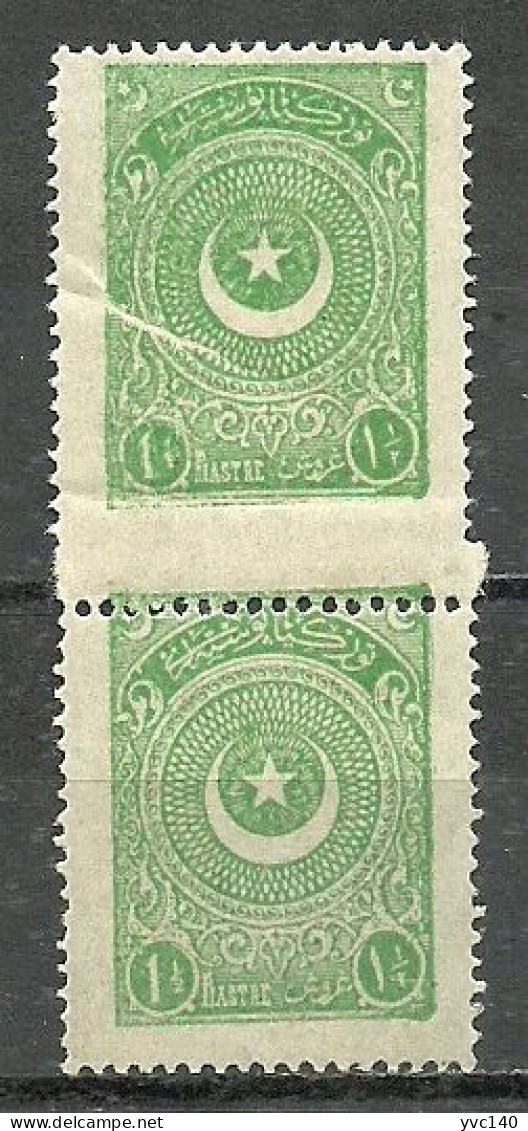 Turkey; 1923 1st Star&Crescent Issue Stamp 1 1/2 K. "Misplaced Perf." ERROR - Unused Stamps